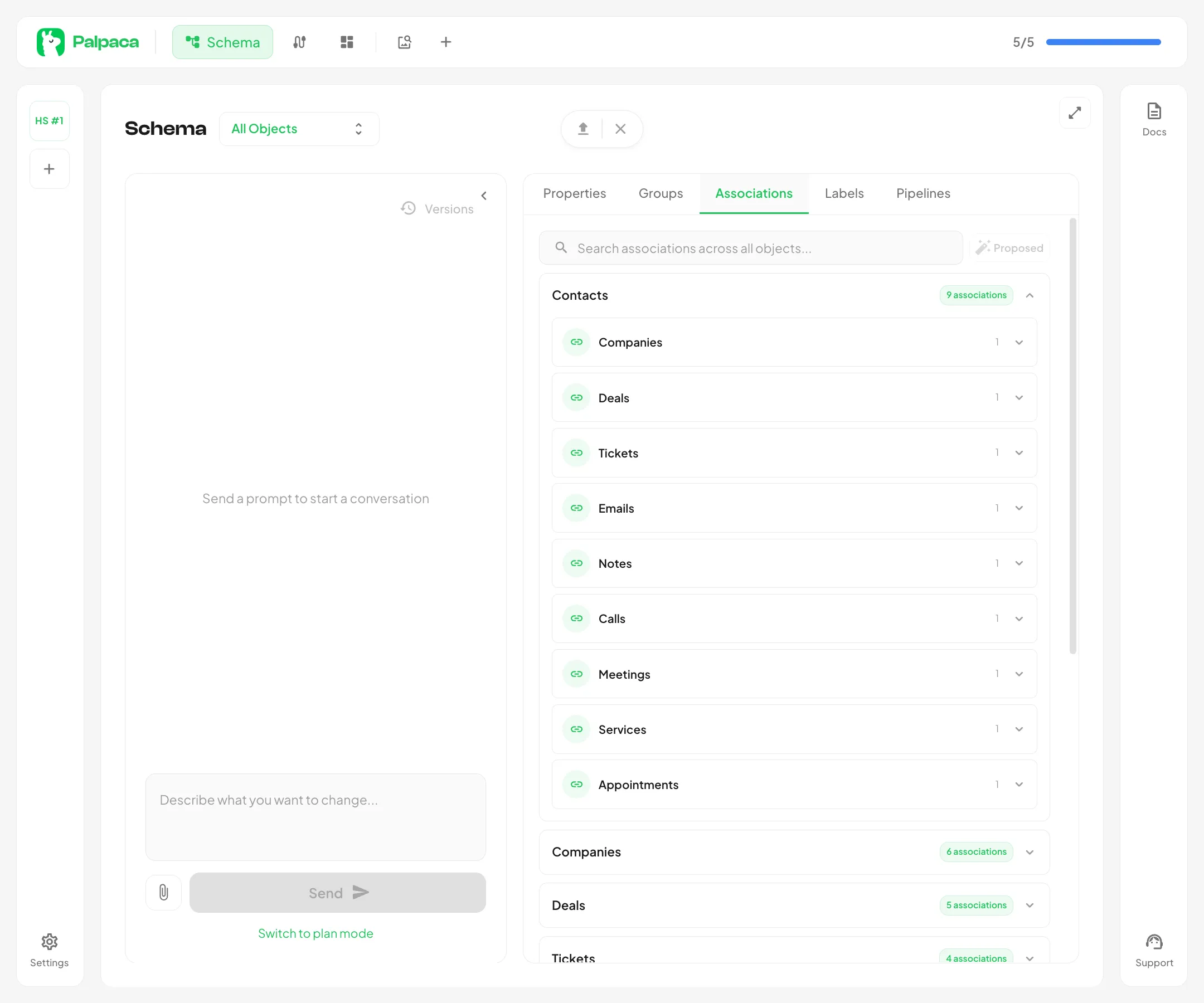 The Associations tab showing object relationships